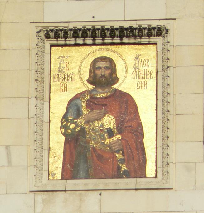 Alexander nevski cathedral icon