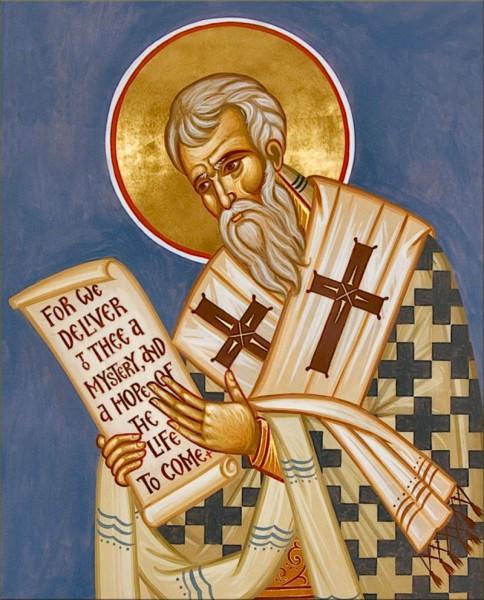 Saint Cyrille de Jérusalem, Évêque, Docteur de l'Église (315-386 ...